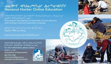 Harverster Hunter Education Course Advertisement